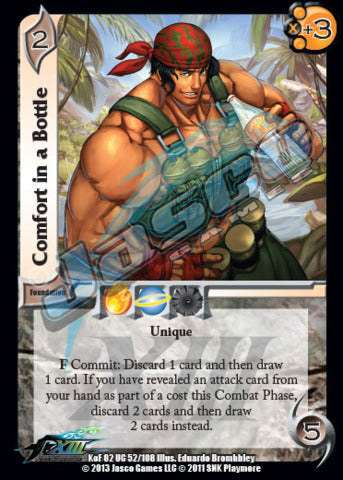 Comfort in a Bottle [KOF02]