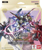 Ultimate Starter Deck 09: Destiny Ignition (ST09)