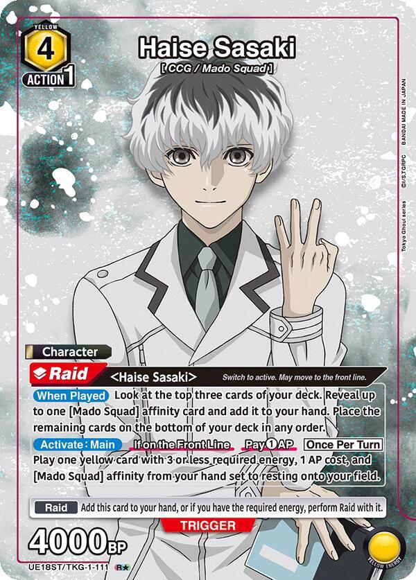 Haise Sasaki (R*) (UE18ST/TKG-1-111) (UE18ST: Tokyo Ghoul Starter Deck)