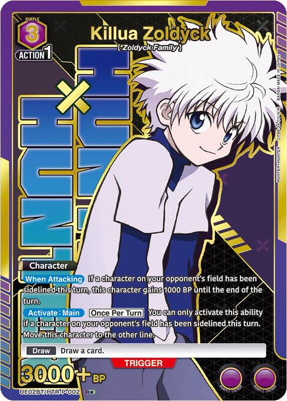 Killua Zoldyck (002) - Hunter x Hunter (UE02BT) (Alternate Art) | Red Riot Games CA