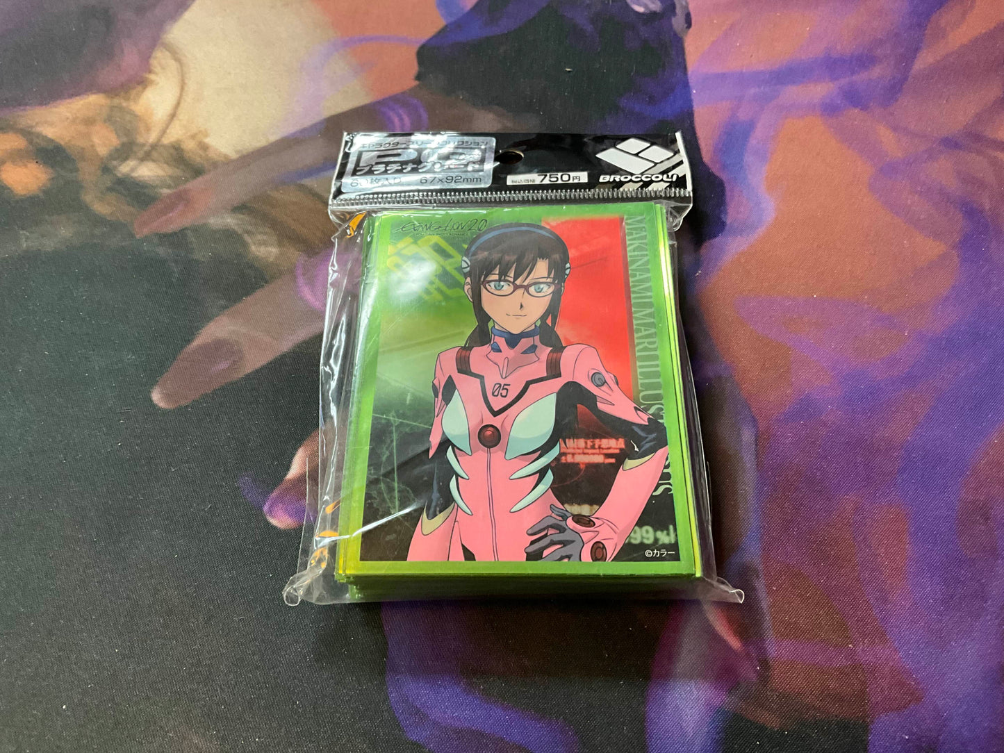 Evangelion - Mari Illustrious Makinami Sleeves