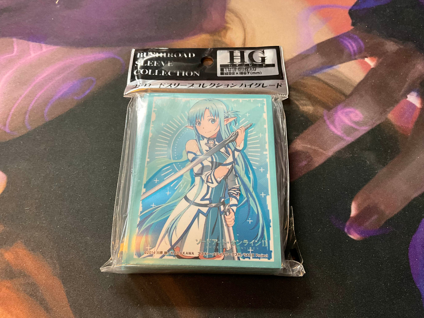 Sword Art Online - ALO Asuna Sleeves
