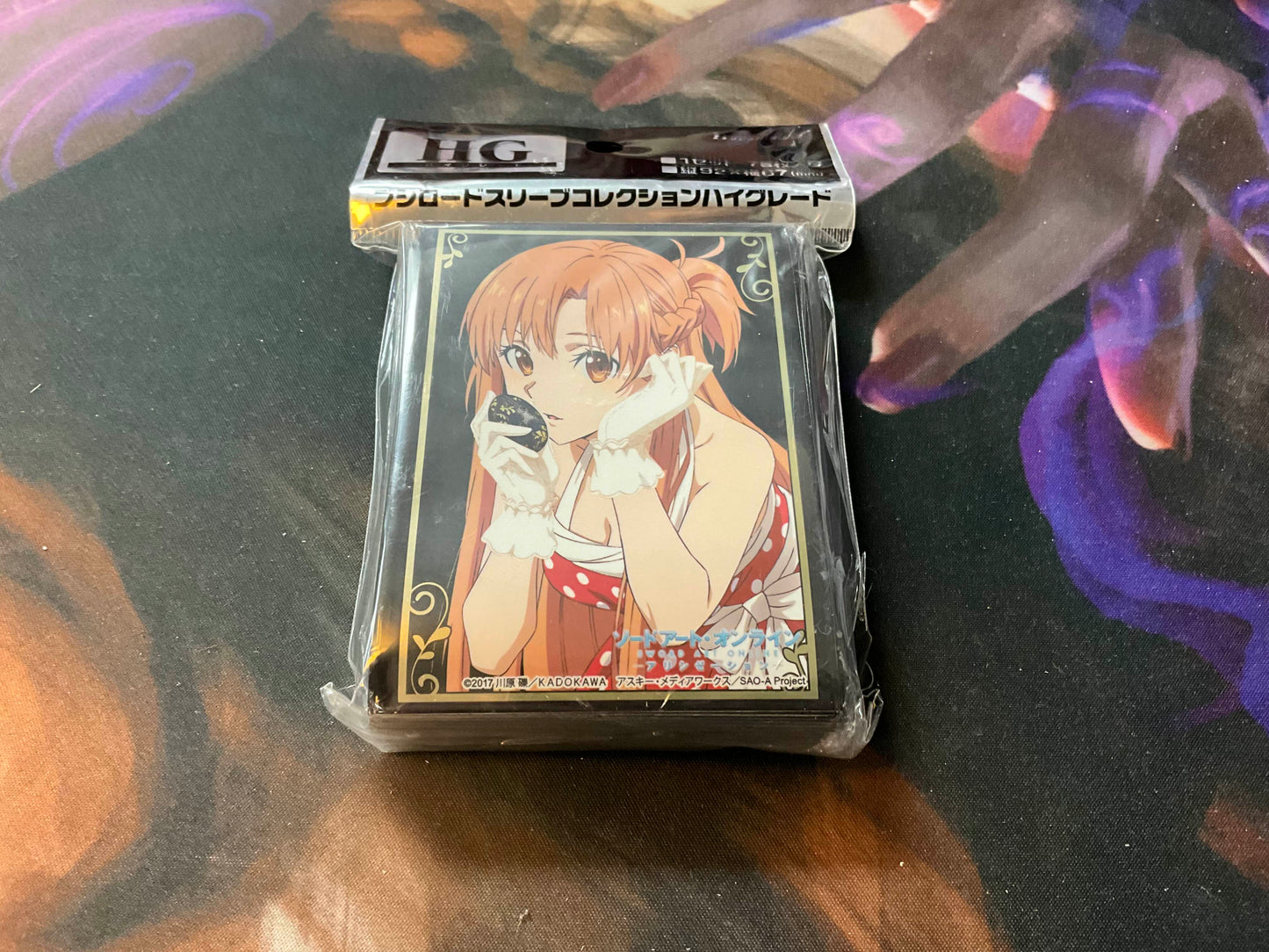 Sword Art Online - Alicization Asuna Sleeves