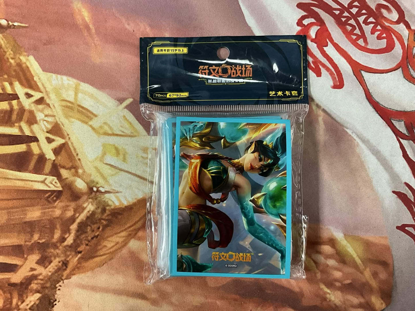 RIFTBOUND LEAGUE OF LEGENDS TCG Sleeves Kai'sa - Evoloutionary