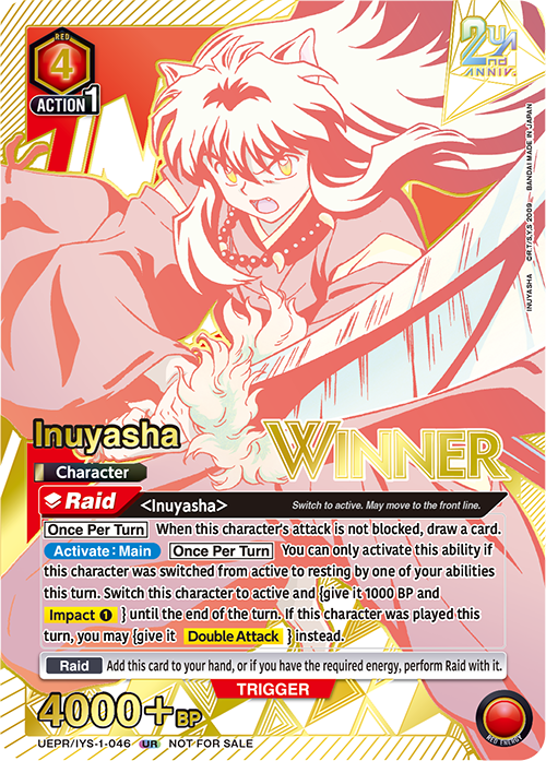 UNION ARENA RARE BATTLE Inuyasha - Sat. Sep. 19, 2026 05:00 PM