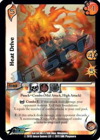 Heat Drive [KOF04]