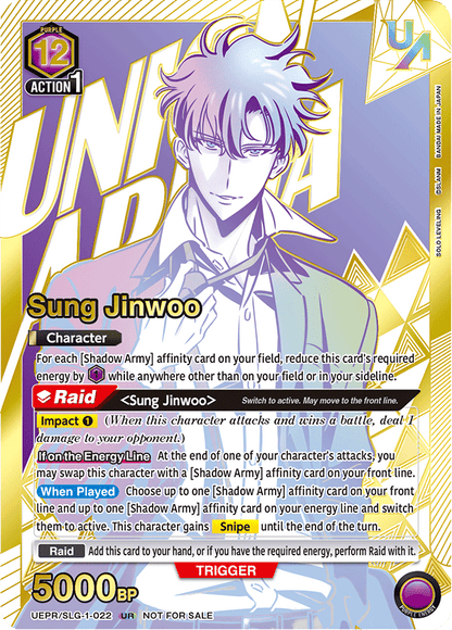 UNION ARENA RARE BATTLE Solo Leveling - Wed. Jun. 10, 2026 07:00 PM