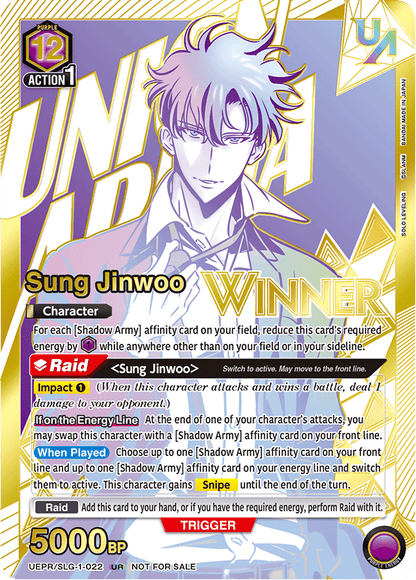 UNION ARENA RARE BATTLE Solo Leveling - Wed. Jun. 10, 2026 07:00 PM
