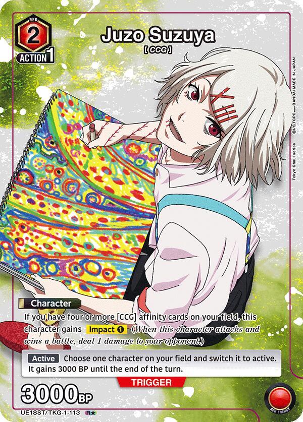 Juzo Suzuya (R*) (UE18ST/TKG-1-113) (UE18ST: Tokyo Ghoul Starter Deck)