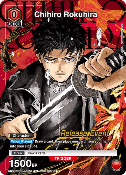 KAGURABACHI [UE16BT] Release Event - Wed. Feb 25, 7:00 PM