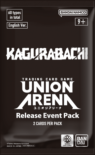 KAGURABACHI [UE16BT] Release Event - Wed. Feb 25, 7:00 PM
