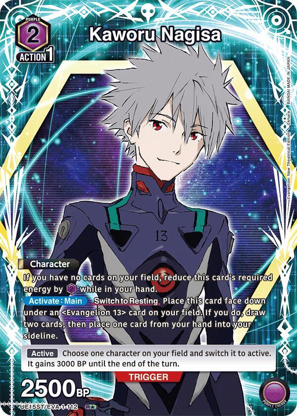 Kaworu Nagisa (R*) (UE15ST/EVA-1-112)