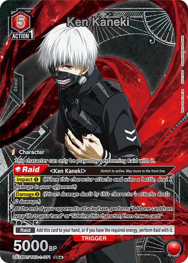Ken Kaneki (071) (SR*) (UE18BT/TKG-1-071) (UE18BT: Tokyo Ghoul)