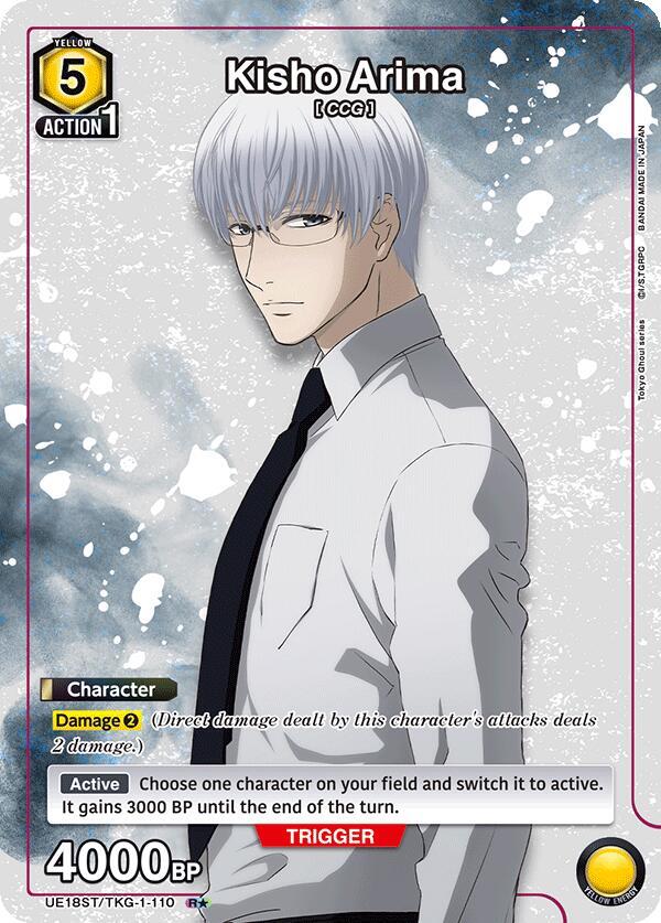 Kisho Arima (R*) (UE18ST/TKG-1-110) (UE18ST: Tokyo Ghoul Starter Deck)