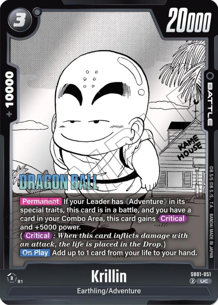 Krillin (SB01-051) [Manga Booster 01]