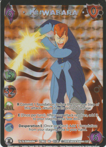 Kuwabara1 (90s FOIL) [YYH01] | Red Riot Games CA