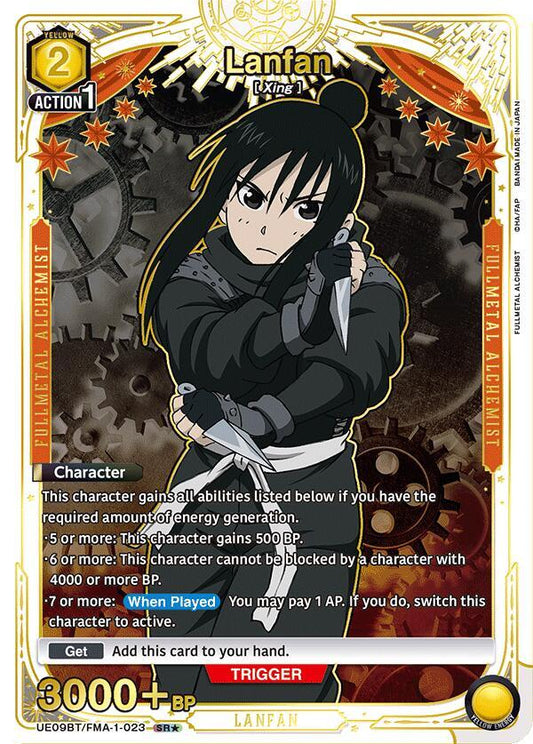 Lanfan (023) (SR*) (UE09BT/FMA-1-023) (UE09BT: FULLMETAL ALCHEMIST)