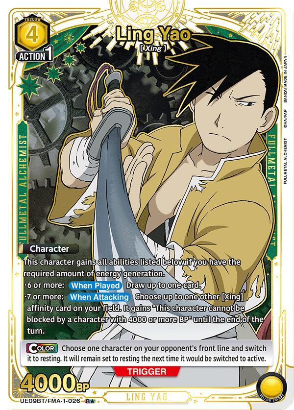 Ling Yao (026) (R*) (UE09BT/FMA-1-026) (UE09BT: FULLMETAL ALCHEMIST)
