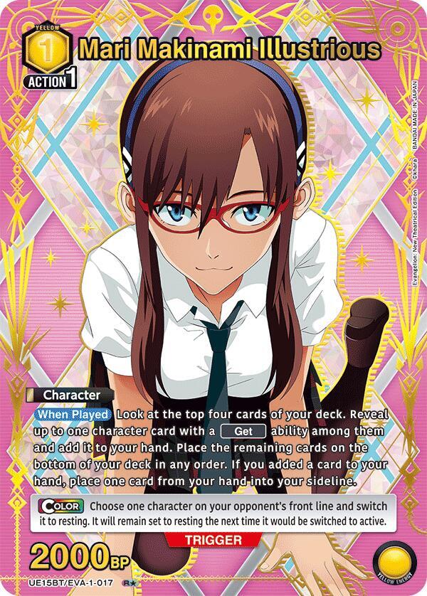 Mari Makinami Illustrious (017) (R*) (UE15BT/EVA-1-017)