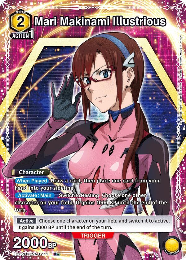 Mari Makinami Illustrious (R*) (UE15ST/EVA-1-111)