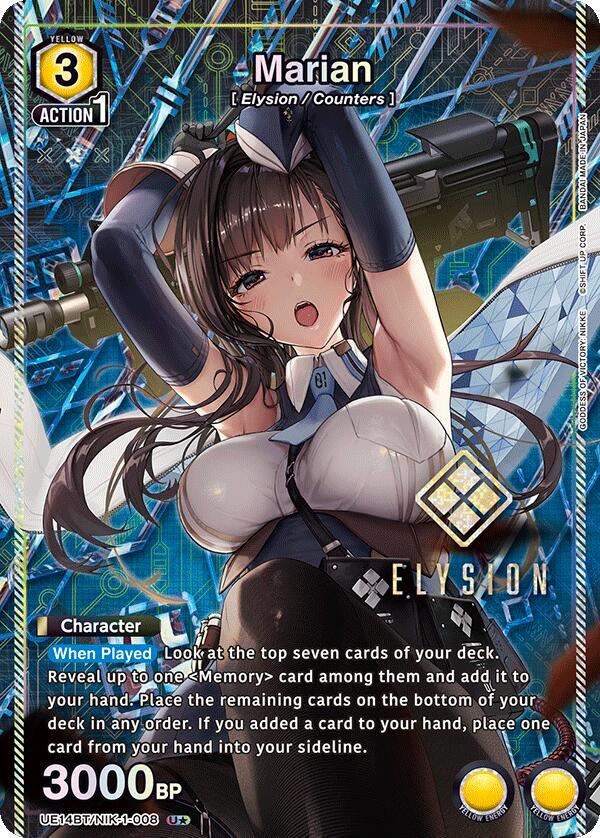 Marian (008) (U*) (UE14BT/NIK-1-008) (UE14BT: GODDESS OF VICTORY: NIKKE)