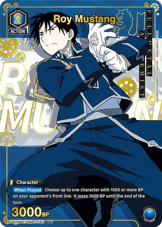 Roy Mustang (053) (U*) (UE09BT/FMA-1-053) (UE09BT: FULLMETAL ALCHEMIST)