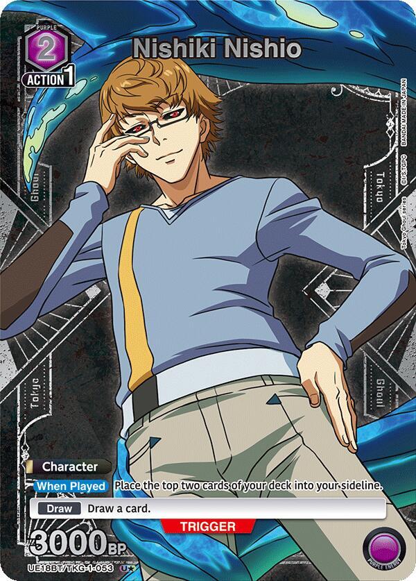Nishiki Nishio (U*) (UE18BT/TKG-1-053) (UE18BT: Tokyo Ghoul)