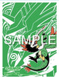 Digimon TCG: Pteromon (60 Sleeves)