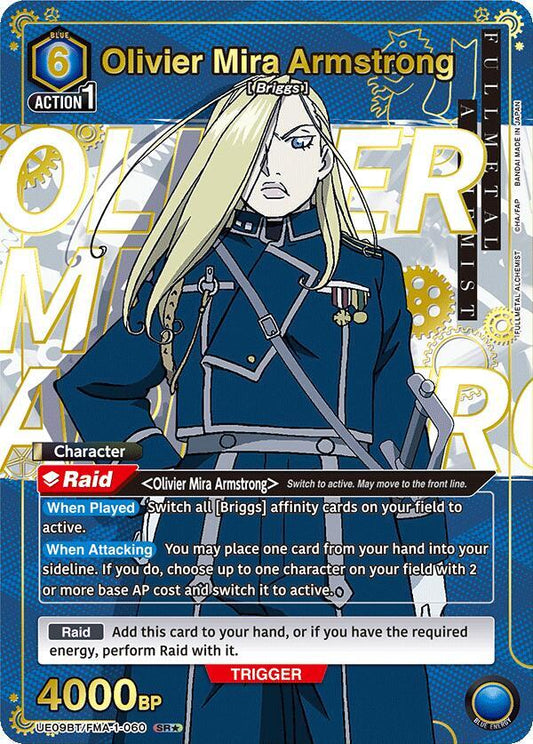 Olivier Mira Armstrong (060) (SR*) (UE09BT/FMA-1-060) (UE09BT: FULLMETAL ALCHEMIST)