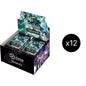 GUNDAM CG GD-04 BOOSTER CASE Phantom Aria
