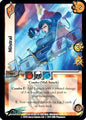 Mistral [KOF03]