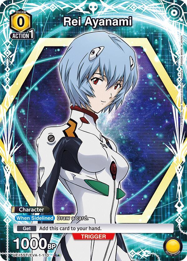 Rei Ayanami (110) (R*) (UE15ST/EVA-1-110)