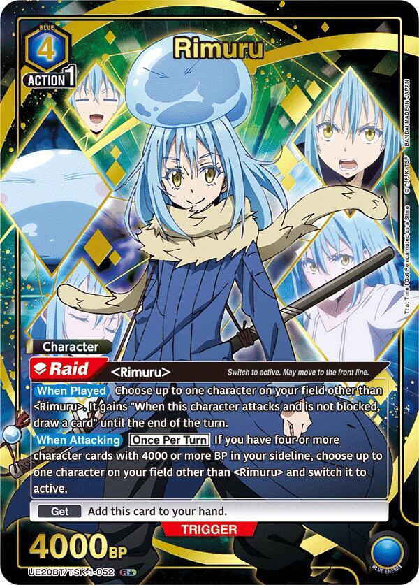 Rimuru (052) (R*) (UE20BT/TSK-1-052) (UE20BT: That Time I Got Reincarnated as a Slime)