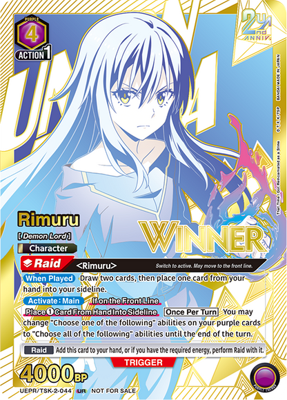 UNION ARENA RARE BATTLE Reincarnated as A Slime - Sat. Sep. 5, 2026 05:00 PM