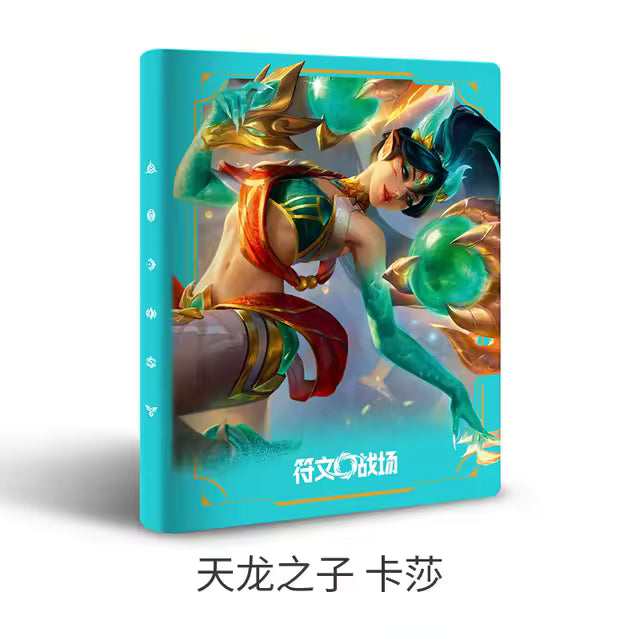 Kai'sa Binder [Pre Order]