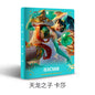Kai'sa Binder [Pre Order]