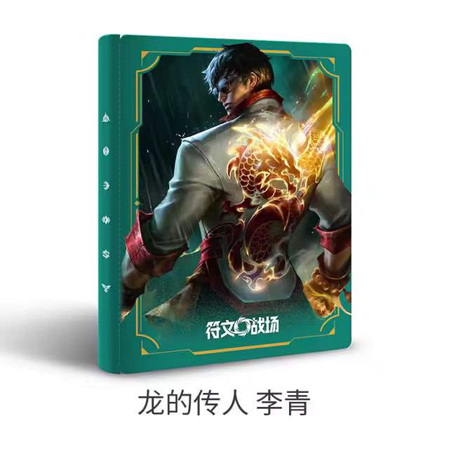 Lee Sin Binder [Pre order]