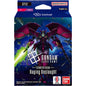 GUNDAM CARD GAME - ST11-14 Release Event - Sat. September 26, 2026 05:00 PM