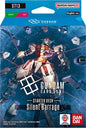 GUNDAM CARD GAME - ST11-14 Release Event - Sat. September 26, 2026 05:00 PM