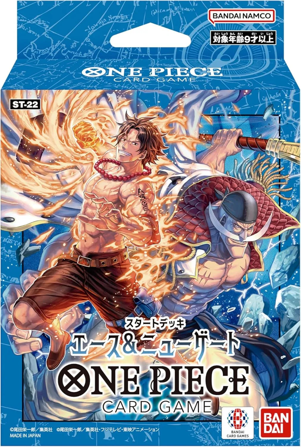 Starter Deck 22: BLUE Ace & Newgate