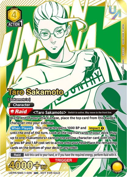 UNION ARENA RARE BATTLE Sakamoto Days - Sat. Jun. 20, 2026 07:00 PM