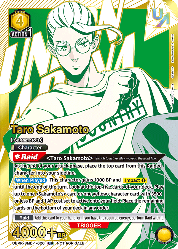 UNION ARENA RARE BATTLE Sakamoto Days - Wed. Jun. 24, 2026 07:00 PM