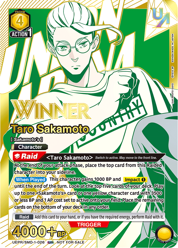 UNION ARENA RARE BATTLE Sakamoto Days - Wed. Jun. 24, 2026 07:00 PM