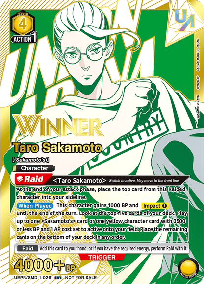 UNION ARENA RARE BATTLE Sakamoto Days - Wed. Jun. 24, 2026 07:00 PM