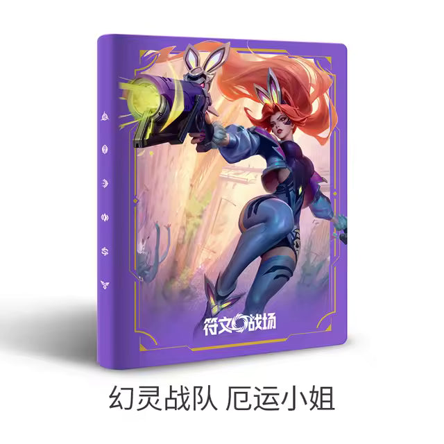 Miss Fortune Binder [Pre Order]