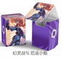 Riftbound: League of Legends TCG - Miss Fortune DeckBox -  (Chinese)