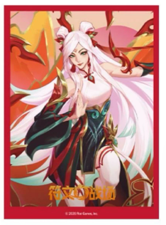 Riftbound: League of Legends TCG - Art Sleeves - Irelia (Chinese)