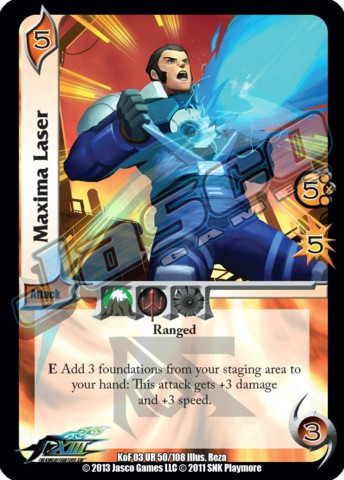 Maxima Laser [KOF03]