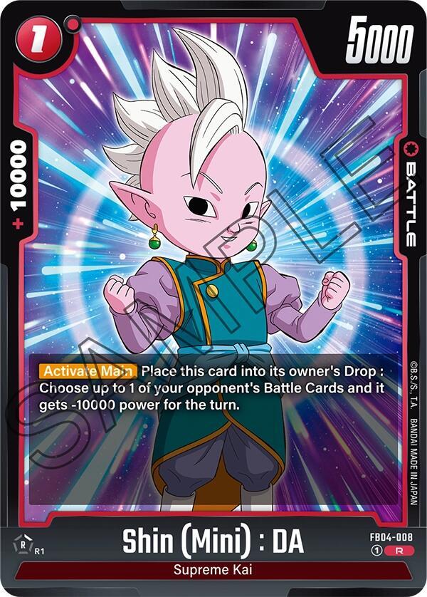 Shin (Mini) : DA [Ultra Limit]