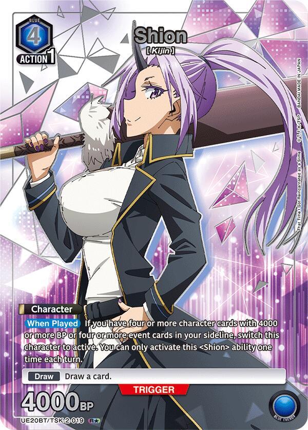Shion (019) (R*) (UE20BT/TSK-2-019) (UE20BT: That Time I Got Reincarnated as a Slime)